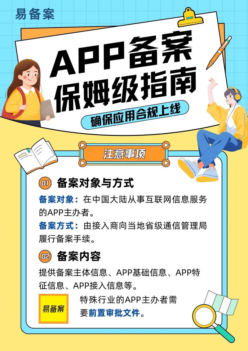 解析网站怎么用_官网解析包_tp官网下载安装app的过程解析,了解更详细步骤与细节。