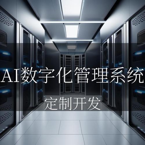 TP官网：数字化时代正版app下载途径，客户定制化与个性发展并重