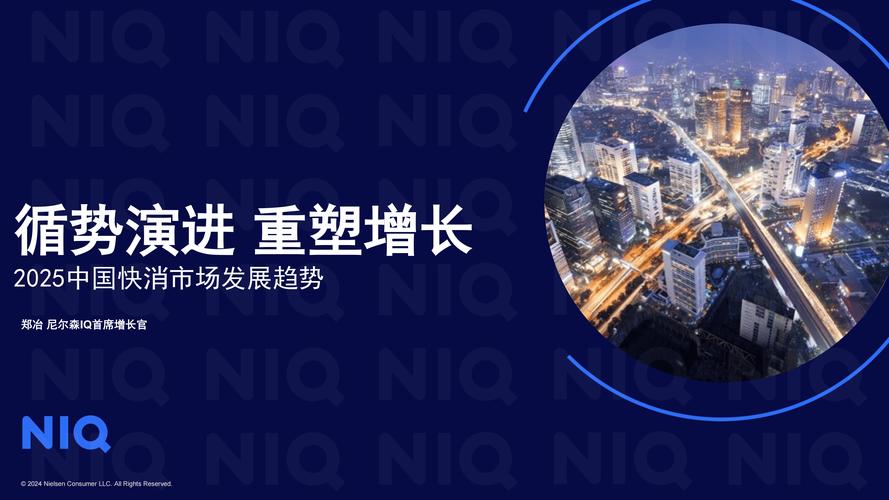 2025年TP官网重磅升级！聚焦创新可靠定位，多渠道策略抢占市场先机