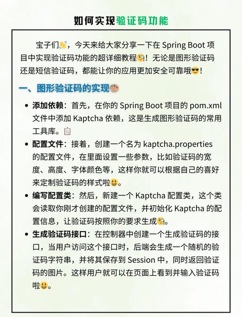 TP官方正版下载必看：三大正版授权验证方式详解，教你如何安全激活与绑定