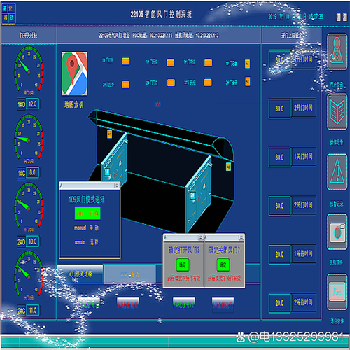 TP官方正版下载指南：实现高效、安全的流程自动化