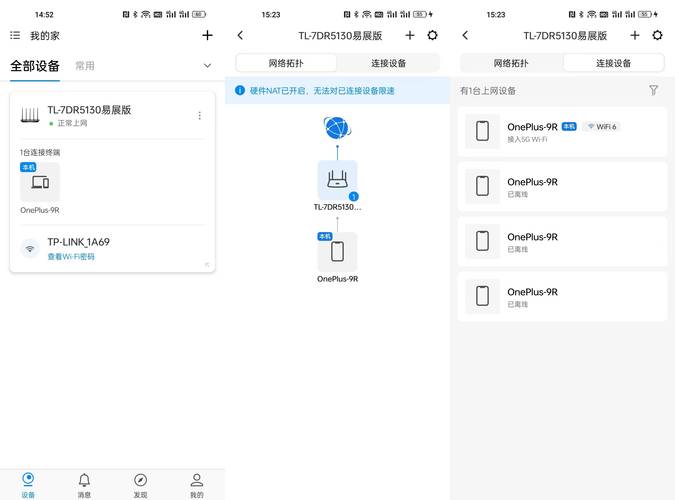 TP最新版本下载风险分析指南：识别官方渠道、扫描安装包及规避捆绑软件
