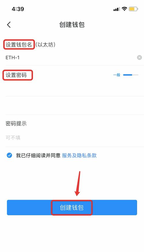 TP钱包搬砖套利有机会但含风险，操作前这些准备要做好