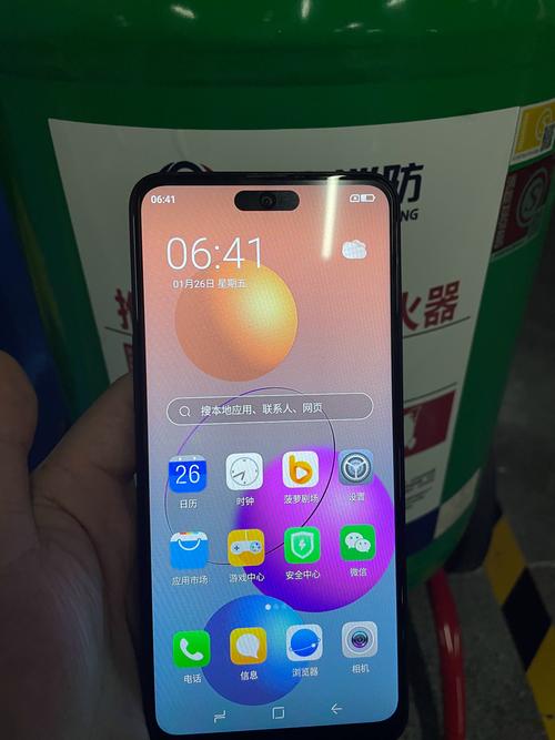 tp官方下载安卓2025：新版独家功能详解与实际体验_安卓版mp3压缩王apk_什么是详解