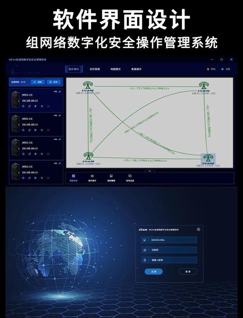 数字化时代正版软件是信息安全基础，TP官方下载途径意义重大