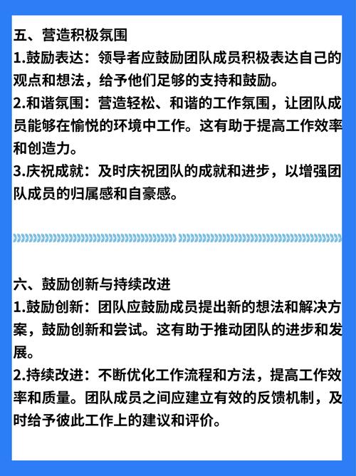 TP官方APP开发进程中，团队协作很关键及相关办法分享