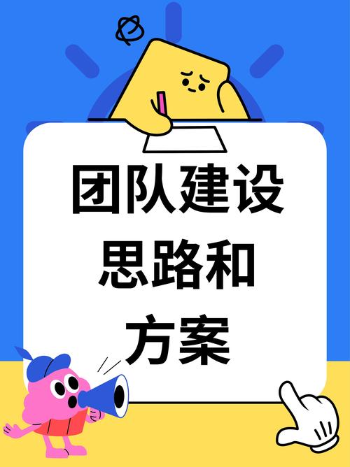 团队协作中选对工具意义重大，TP官方应用成助力平台