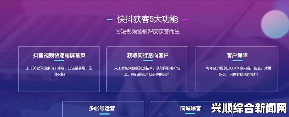 在TP官网获取APP做市场宣传，如何利用社交网站提升知名度？