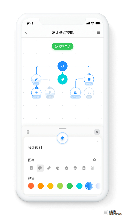 TP官方APP界面有多简洁？一篇文章带你体验它的高效操作逻辑