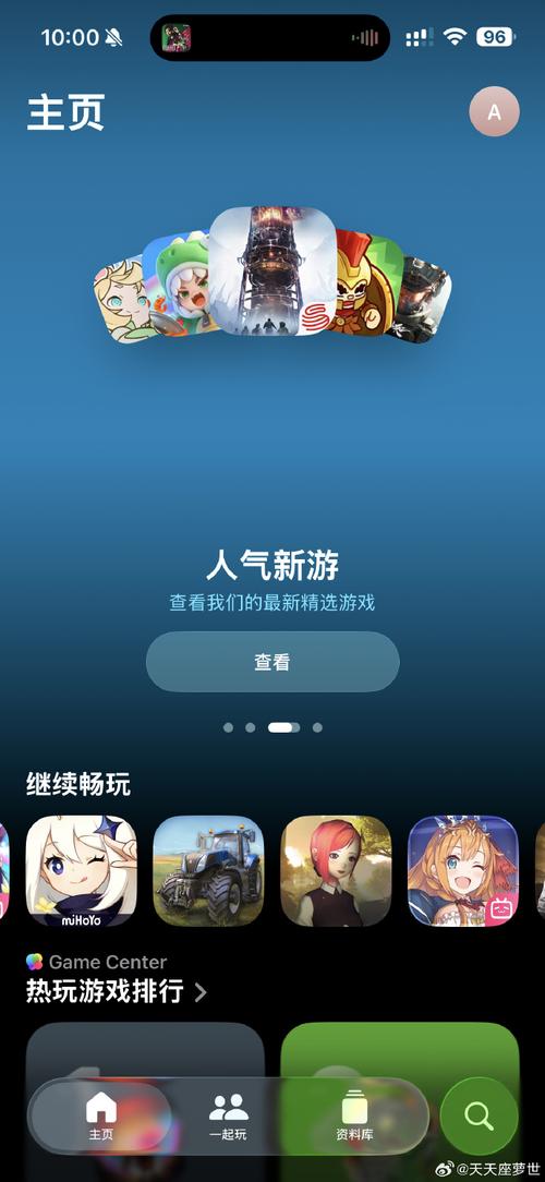 征途手机版体验服官网_6. 体验无广告，tp官网下载苹果版全新界面让你爱不释手_gate.io官网下载苹果版