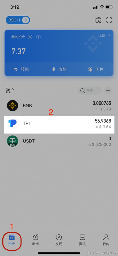 TP钱包无法下载怎么办？教你几招轻松解决