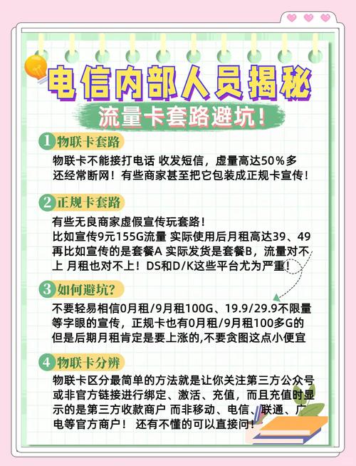 中投在线是p2p公司吗_如何在TP最新版下载中投放在线广告？_中投在线平台怎么样