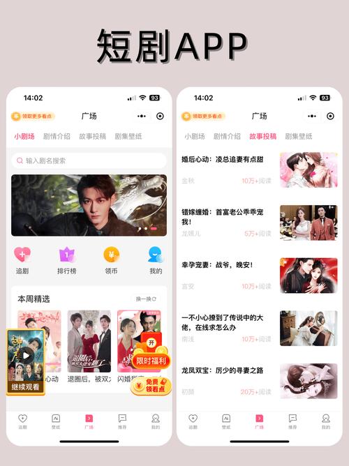 官网下载正版APP值不值？看这3个关键点，一眼判断市场竞争力