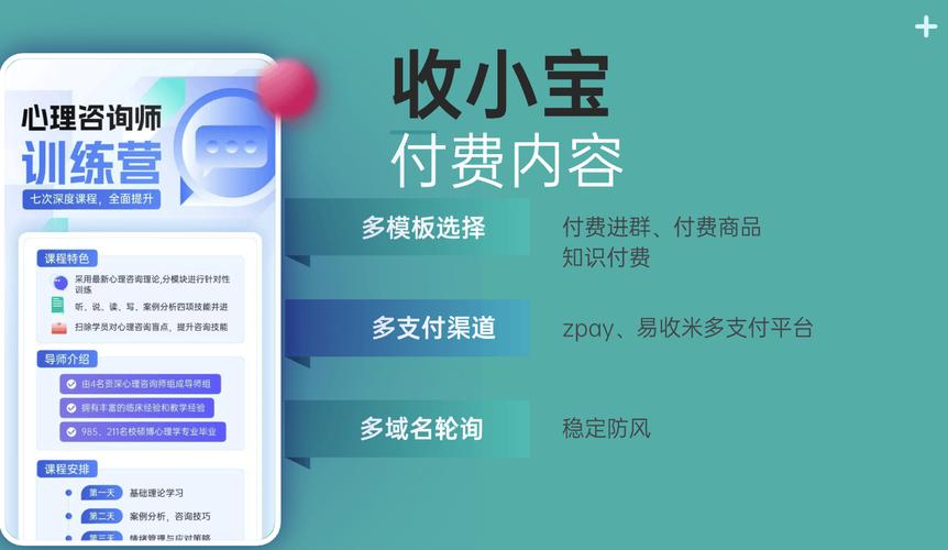数字货币普及下，TP交易所App下载后如何理性资产管理与学习？