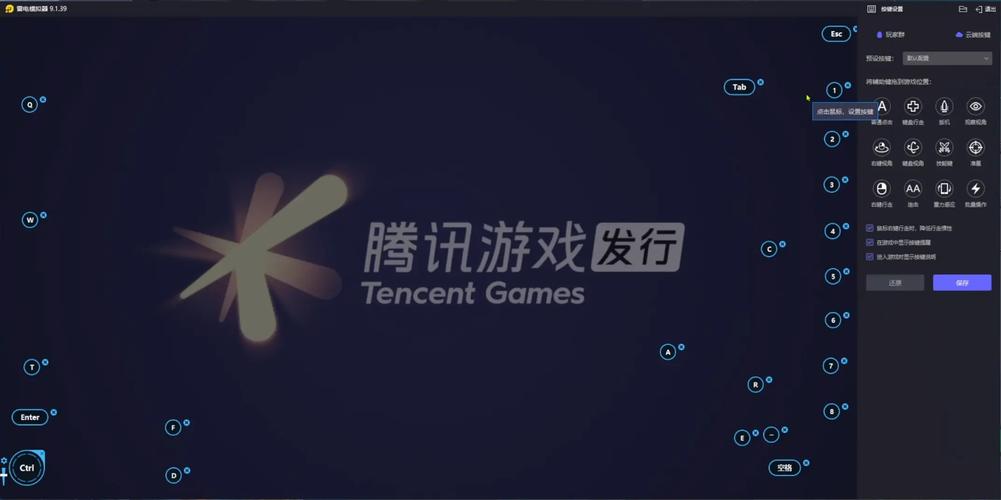 2025年TP官网提供安卓最新版本下载，适配各类设备并持续改进