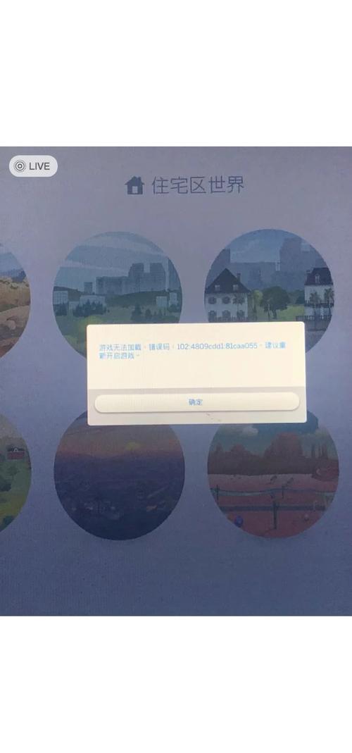 TP官方网站下载体验欠佳，新手遇导航难、版本选择等问题？