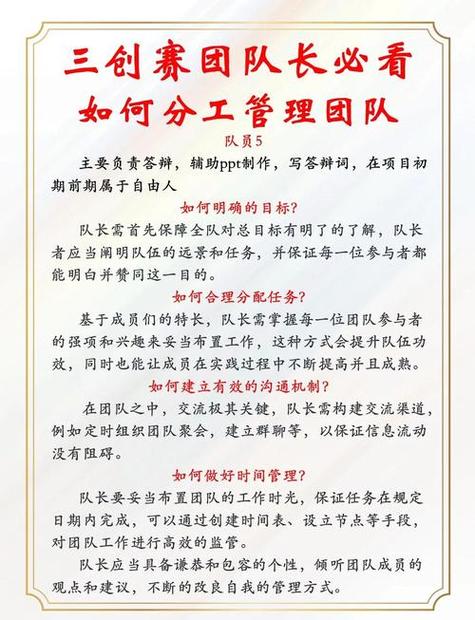 TP官方安卓版下载攻略：避开广告陷阱，把握官网与第三方渠道