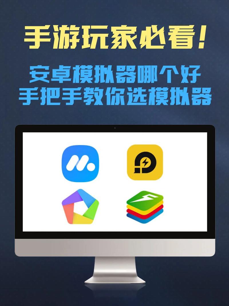 安卓构架_如何通过TP官方下载安卓最新版本2025构建高效体系_简述如何搭建安卓开发环境