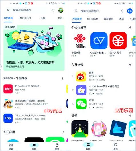 TP官方应用下载途径规范化，对市场和用户影响几何？
