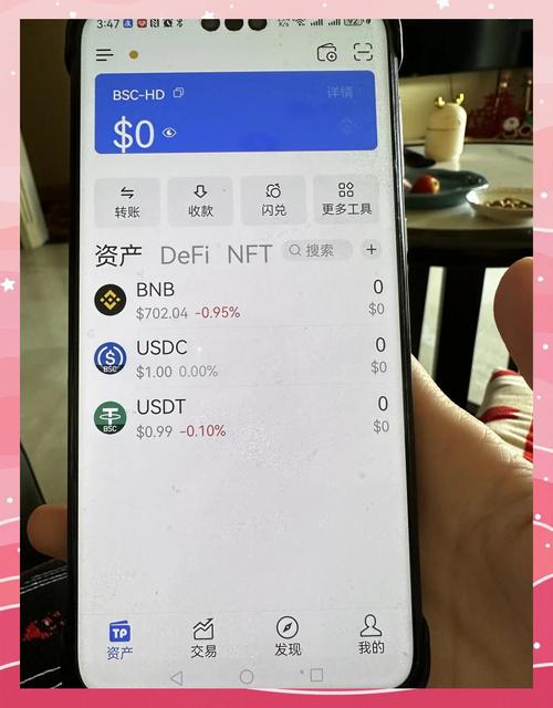 TP官方下载安装app在不同平台的表现_TP官方下载安装app在不同平台的表现_TP官方下载安装app在不同平台的表现