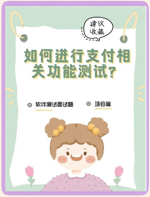 TP官方app的受益用户调查_受益人调查表_受益所有人查询网址