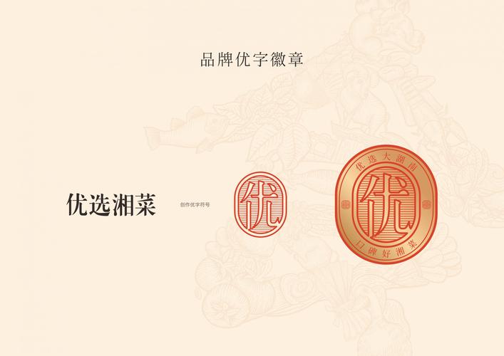 品牌认知提升与官方TP下载：为何本末倒置？价值传达才是占据用户心智的关键