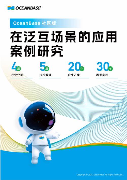 要创新合作模式_创新驱动协同发展_如何在2025 TP官网最新版本中推动创新合作