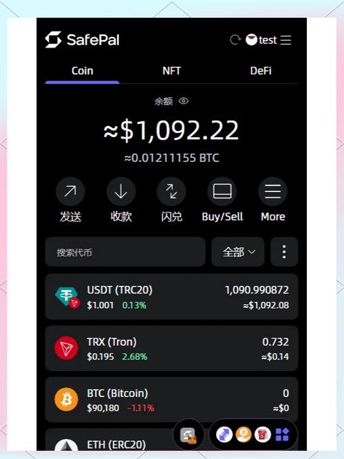 TP最新版本下载尝鲜！操作顺滑还有惊喜功能，界面超赞