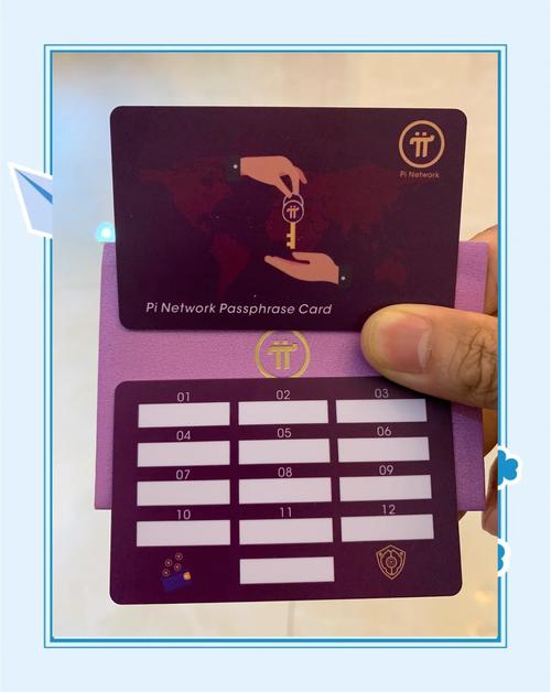 数字货币用户必知：TP钱包资产安全关键在私钥助记词