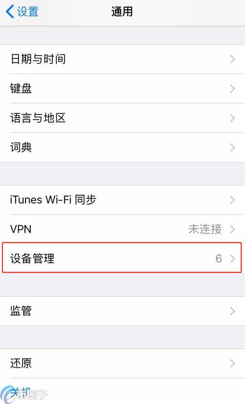 安卓TP官方最新版下载后，三步搞定用户调研获取真实反馈