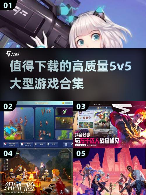 2. 2025tp官网最新版本上线，颠覆你的游戏体验_颠覆官方正式版手机版_颠覆官方正式版