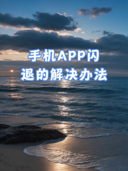 tp官方网站下载app的常见问题及最佳解决方案一览。_一览网络是做什么的_一览是什么软件