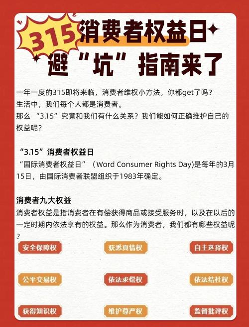 2025 TP官网新版传言？三步教你避开陷阱，找到真灵感