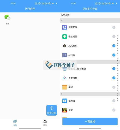 如何在TP安卓版官方正版中进行用户培训_培训app下载_培训版本下载