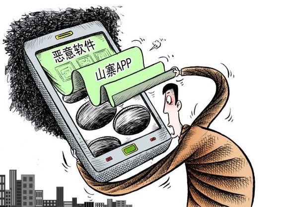 软件下载安全指南：如何精准找到官网，避开捆绑与恶意陷阱？