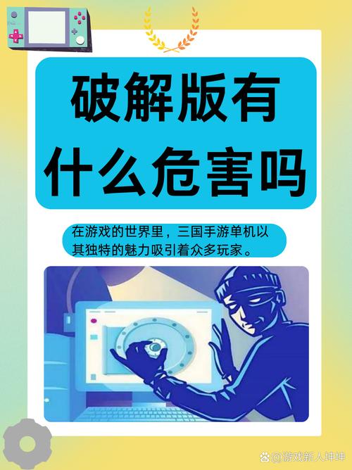 安全获取TP官方APP指南：如何从官网与应用商店下载，规避风险与恶意软件