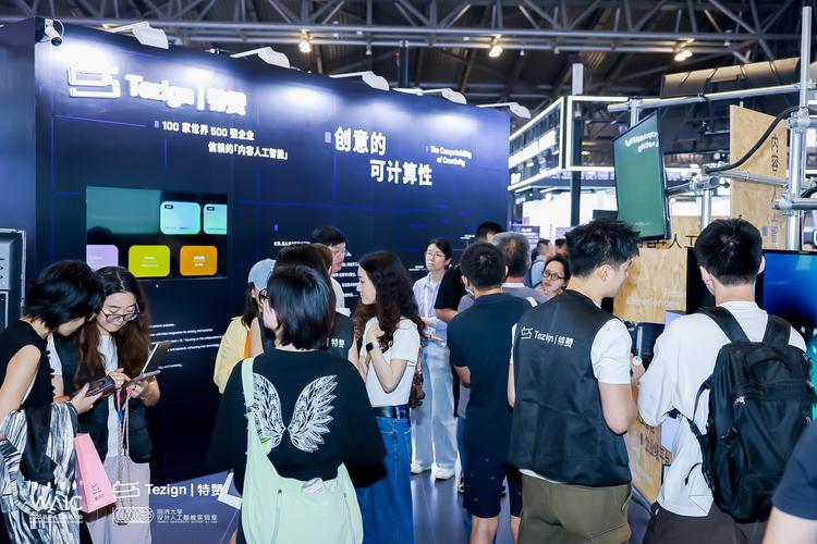 布局网站_TP官网2025最新版下载的品牌规划与市场布局_规划网站布局