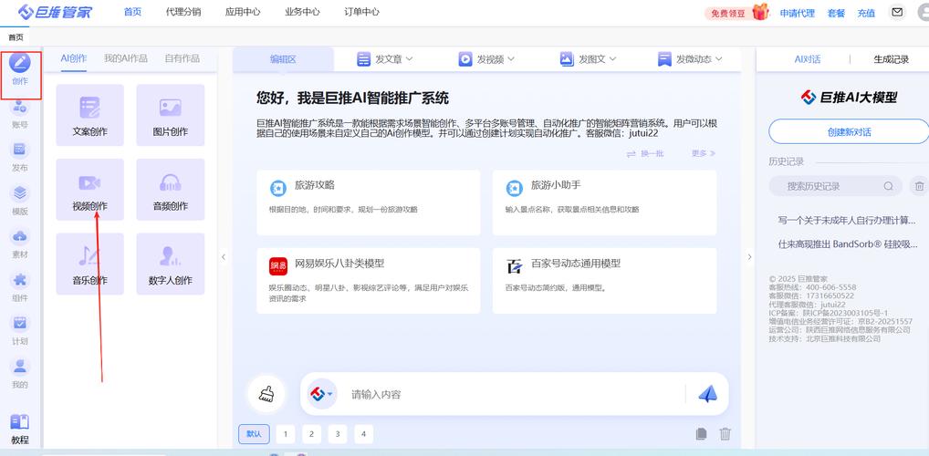 智能解锁wifi助手下载_7. tp官网下载，解锁更智能的生活方式_智能解锁软件下载