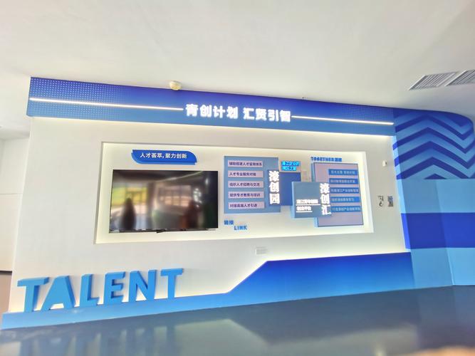 TP官方app的品牌创新机制，如何让科技产品持续保持市场活力？