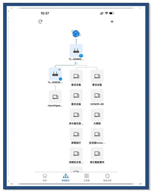 学会TP官方软件安装方法，按指示操作可顺利完成，注意网络与下载位置