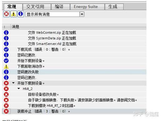 如何在tp官网下载最新版时仅选择必要的功能，避免复杂？_必要app官网下载_必要官方网站