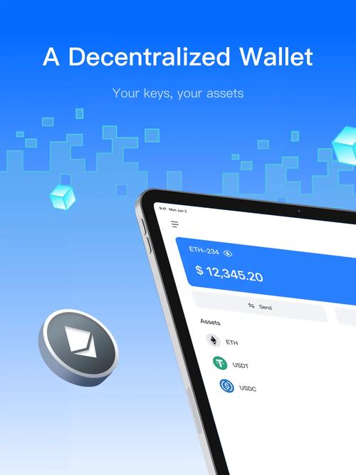 TP安卓最新版本收益效益引关注，交易速度提升但有隐形成本？