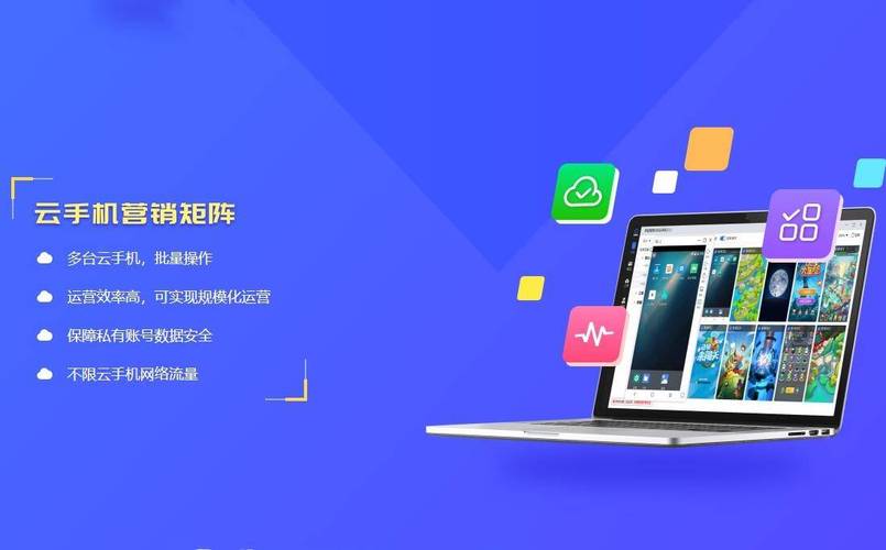 安卓2025新系统下载安装全攻略：官方渠道指南与避坑要点