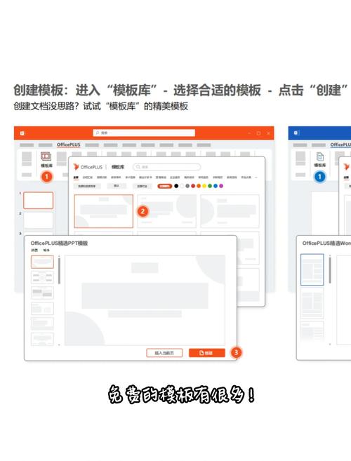 数字化办公及学习下，TP软件官方下载安装步骤与实用技巧