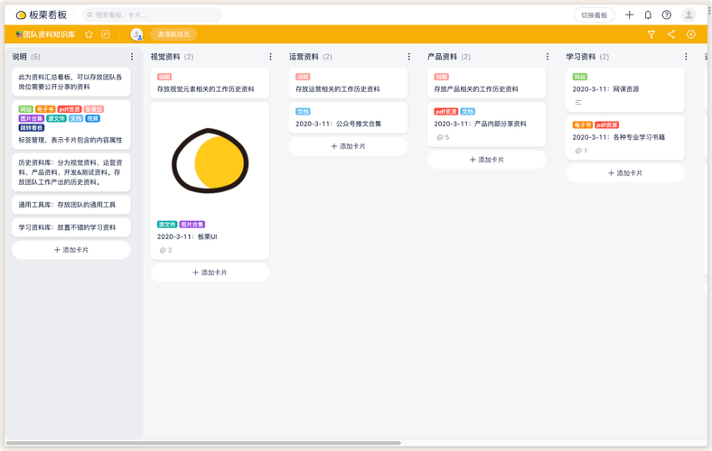 TP安卓官方正版：专业移动调研工具，数据采集优势显著