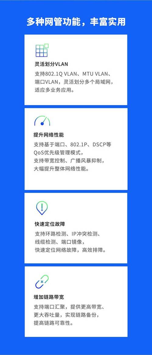 TP产品使用者必知！官方下载途径及快速上手实用经验分享