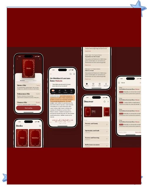 TP官方app的操作界面优化_优化界面设计_优化界面用什么工具