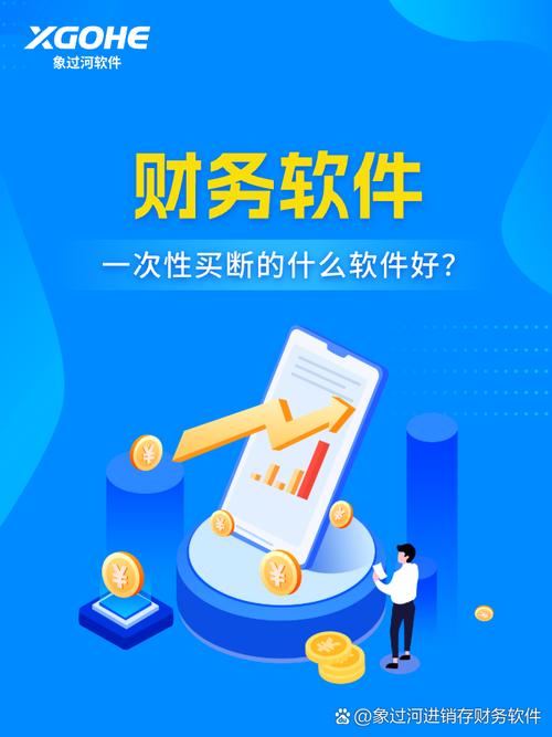 官方下载工具_让工作变得简单：TP官方app下载的优势_app下载工作