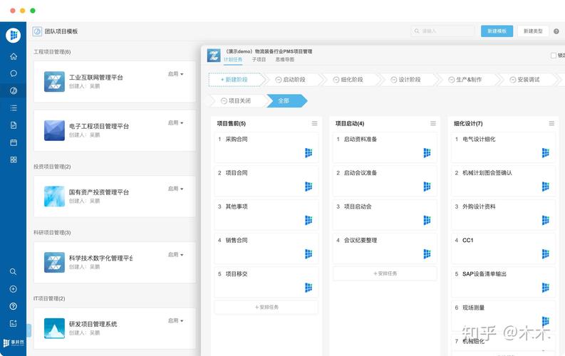 官网app最新版下载_如何在TP官网2025最新版下载中实现高效整合？_官网下载入口
