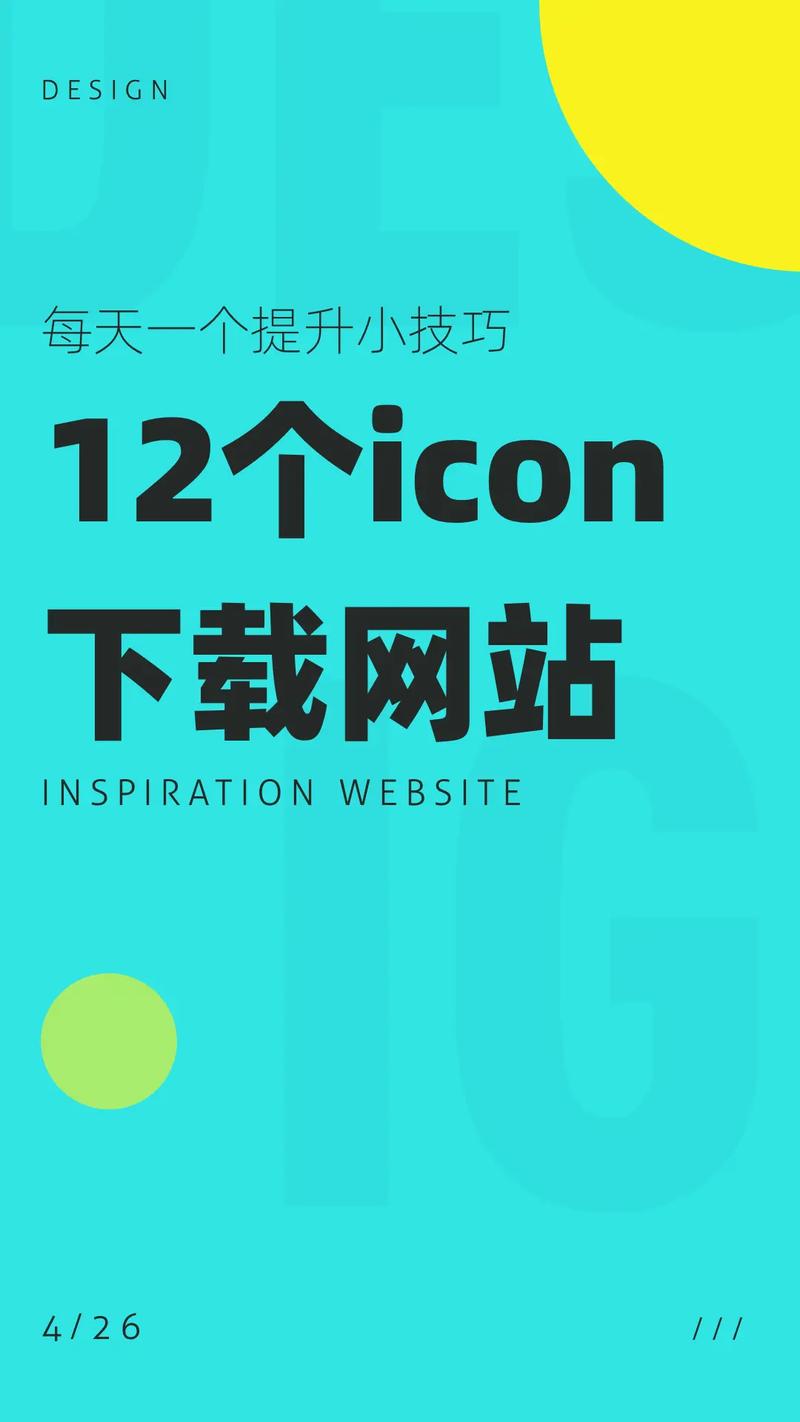 如何在TP最新版下载中整合多渠道信息？_整合渠道的种类_整合渠道资源